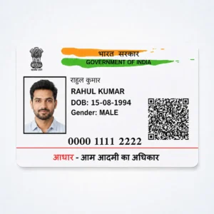 Plastic Aadhar Card Print Online – clear wallet-size PVC print sample