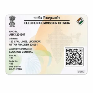 EPIC Voter ID PVC card reverse address view