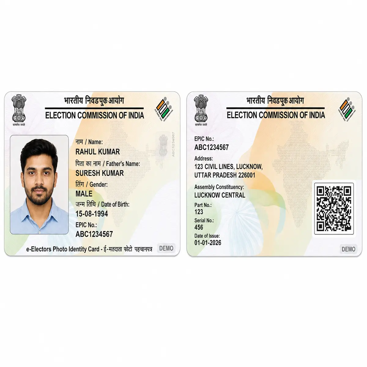 EPIC Voter ID PVC card front and reverse comparison