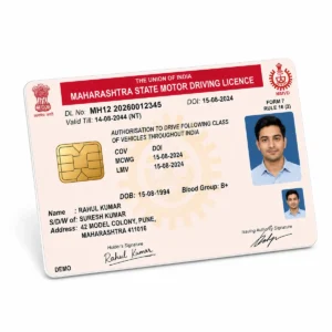 Maharashtra PVC driving licence rounded edge and print quality