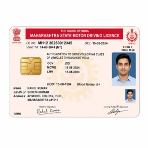 Driving Licence PVC Card Order Online – clear wallet-size PVC print sample