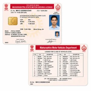 Maharashtra PVC driving licence front and back card printing view