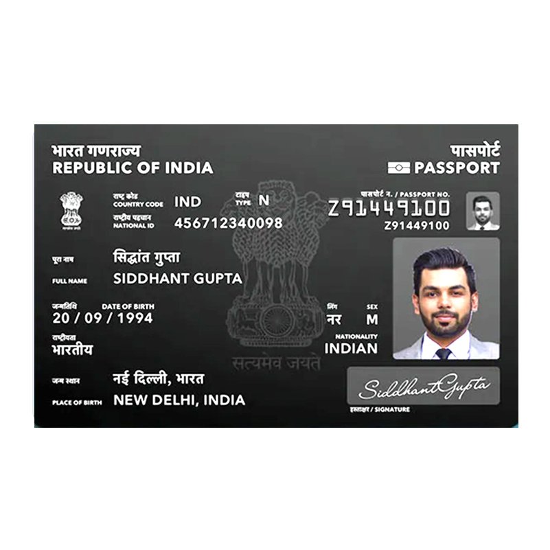Passport PVC Card – clear wallet-size PVC print sample
