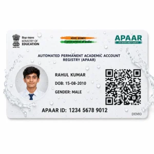 Water resistant APAAR student PVC ID card print