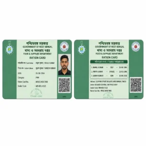 West Bengal ration PVC card front and reverse comparison