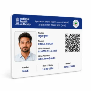 ABHA card PVC print surface thin construction and rounded edge view