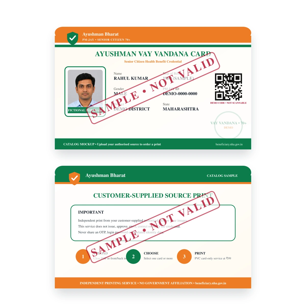 AYUSHMAN VAY VANDANA CARD sample front and reverse shown at equal size