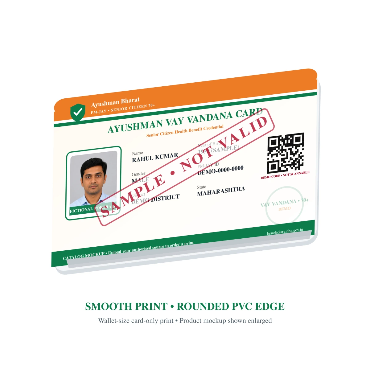 AYUSHMAN VAY VANDANA CARD smooth print surface and rounded PVC edge sample