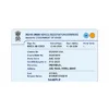 bihar rc pvc card front printing sample