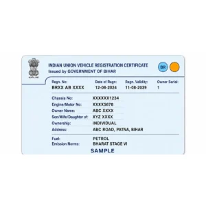 bihar rc pvc card front printing sample