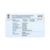 delhi rc pvc card front printing sample