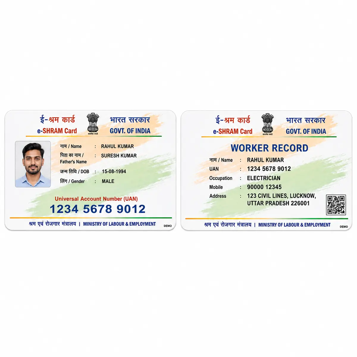 eShram UAN PVC card front and reverse comparison
