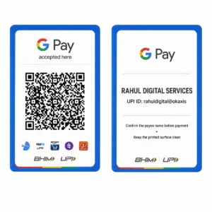 Portrait Google Pay QR PVC card front and reverse comparison