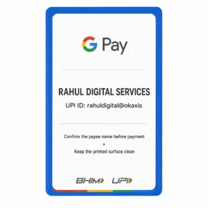 Portrait Google Pay QR PVC card reverse with merchant name and UPI ID