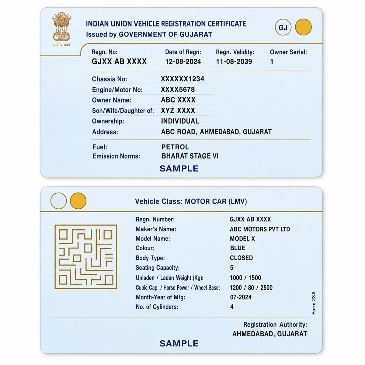 gujarat rc pvc card print example 3