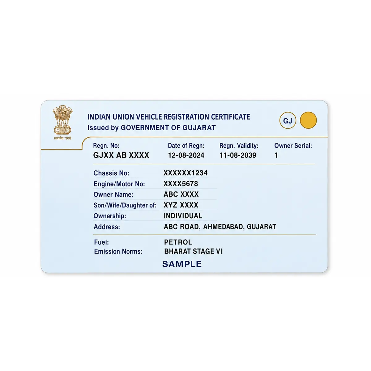 gujarat rc pvc card print example 1