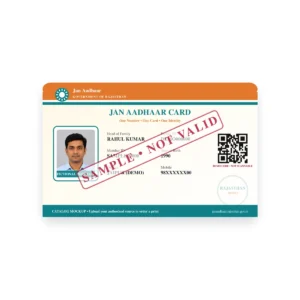 Jan Aadhaar PVC Card Printing Online – clear wallet-size PVC print sample