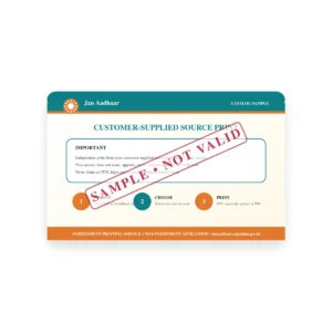 JAN AADHAAR CARD sample reverse with independent printing notice