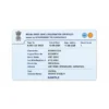 karnataka rc pvc card front printing sample