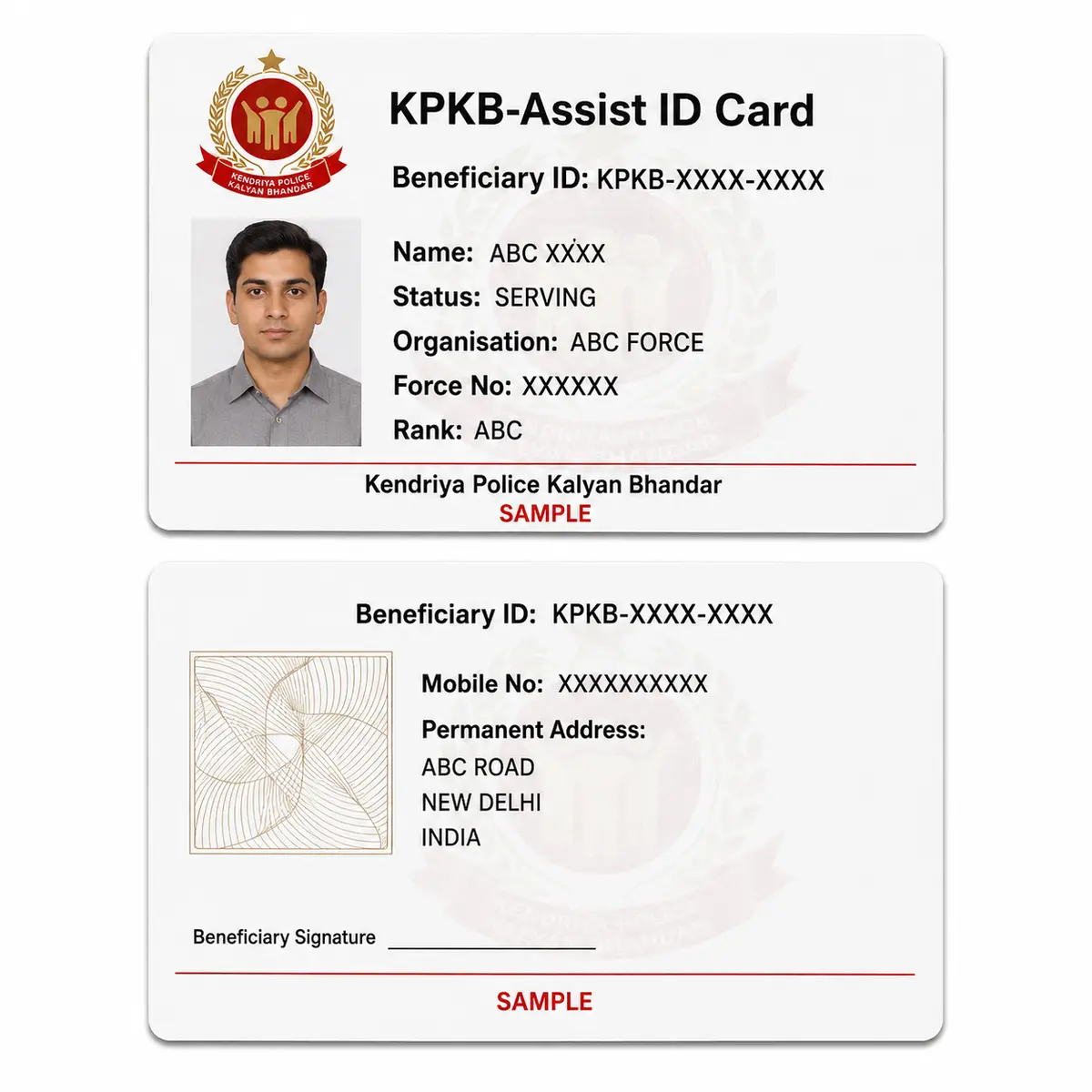 kpkb mha canteen pvc card print example 3