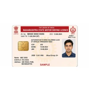 maharashtra driving licence pvc card front printing sample