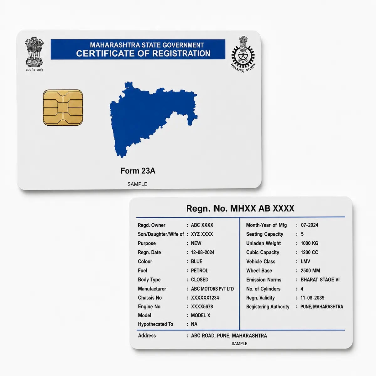 Maharashtra RC PVC card print example 3