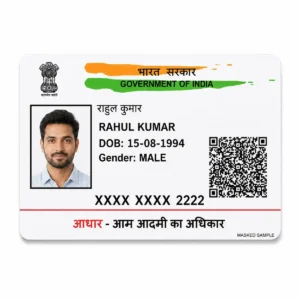 Masked Aadhaar PVC Card – clear wallet-size PVC print sample