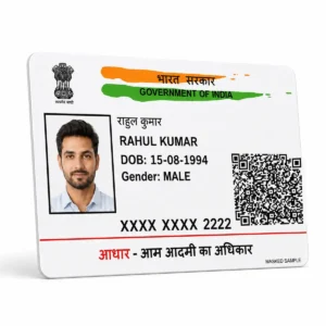 Masked Aadhaar PVC print surface thin profile and rounded edge quality