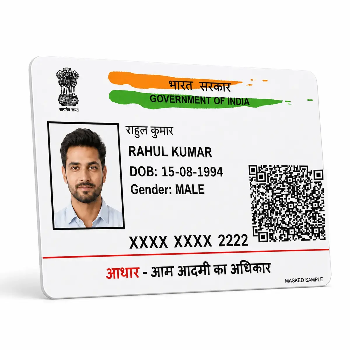 Masked Aadhaar PVC print surface thin profile and rounded edge quality
