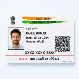 Masked Aadhaar PVC water-resistance card view with consistent masked sample information