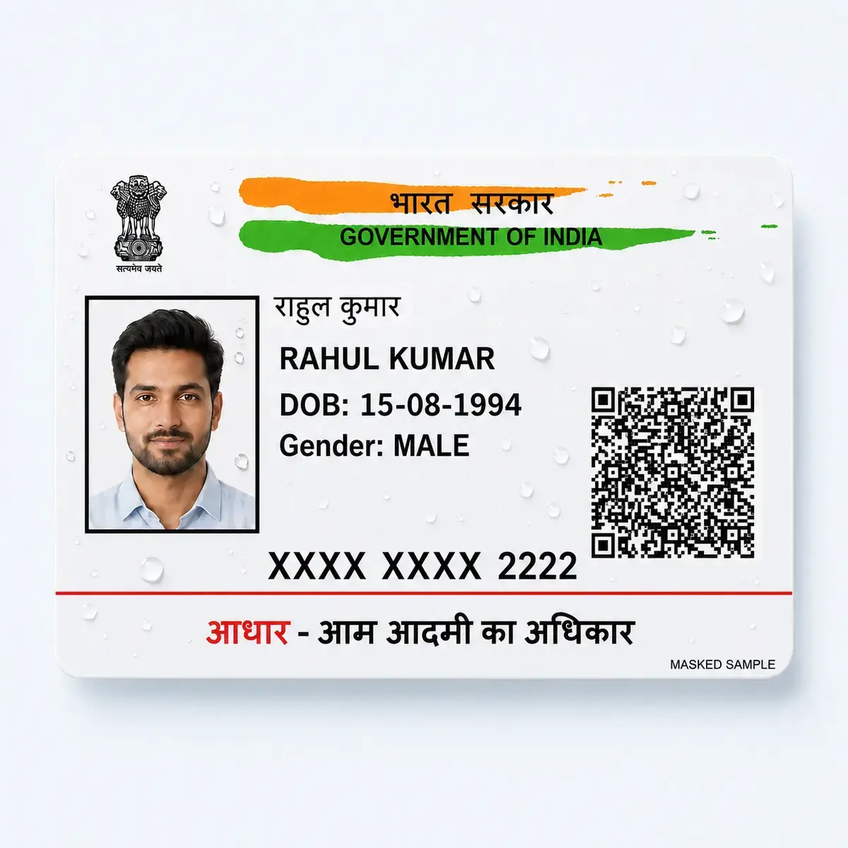 Masked Aadhaar PVC water-resistance card view with consistent masked sample information