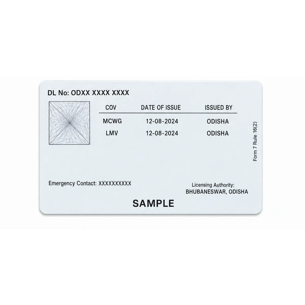 odisha driving licence pvc card print example 2
