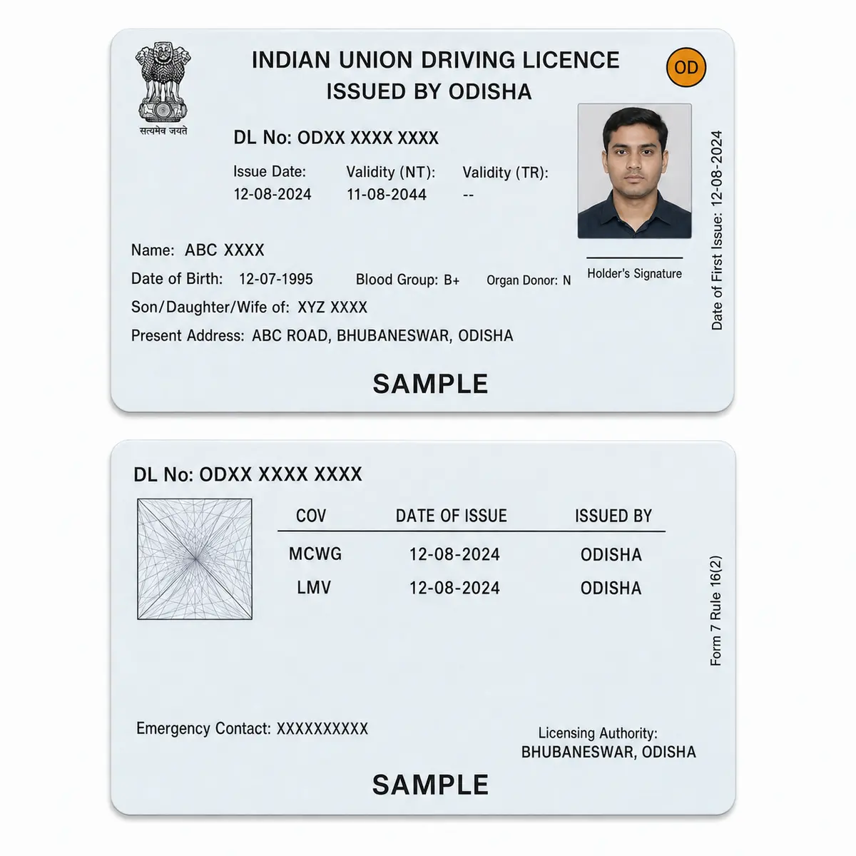 odisha driving licence pvc card print example 3