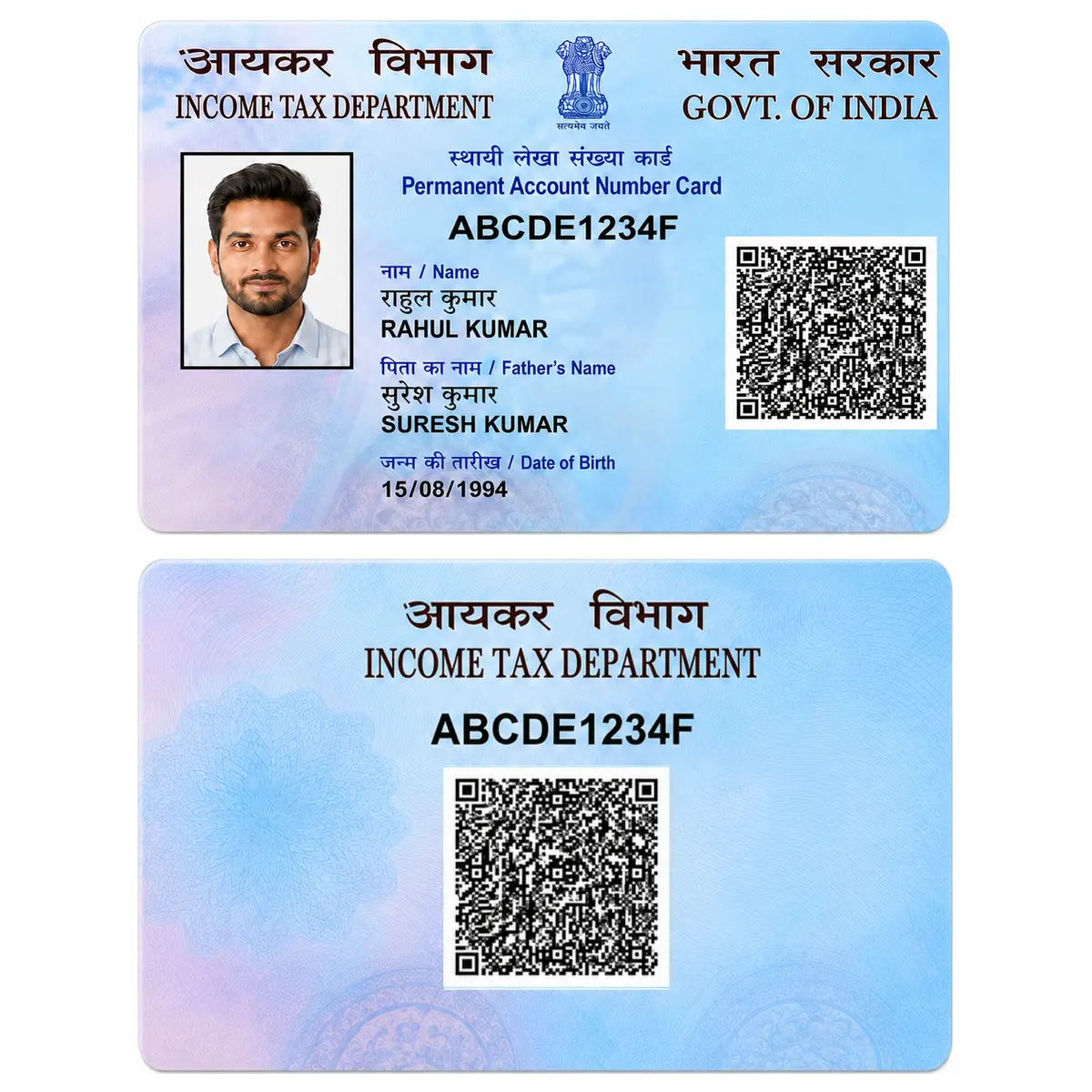 PAN card PVC front and reverse shown straight at the same size