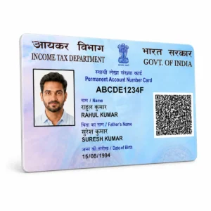 PAN card PVC print surface thin construction and rounded edge view