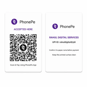 Portrait PhonePe QR PVC card front and reverse comparison