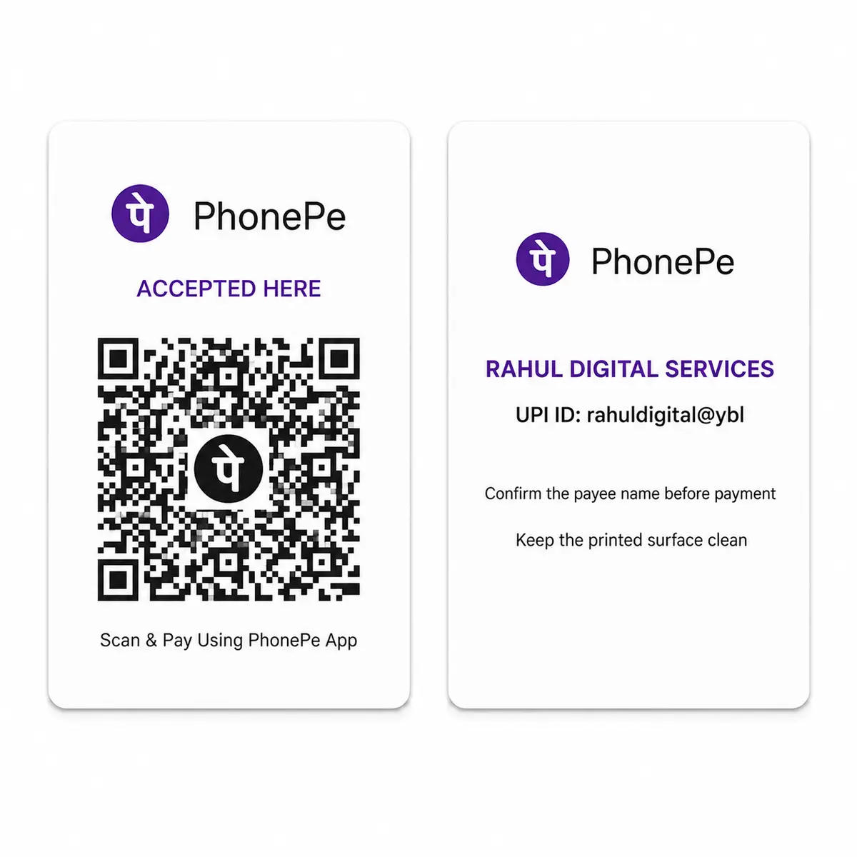 Portrait PhonePe QR PVC card front and reverse comparison