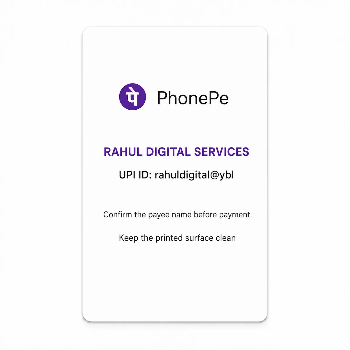 Portrait PhonePe QR PVC card reverse with merchant name and UPI ID