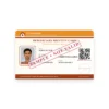 Pm Vishwakarma ID Card Printing – clear wallet-size PVC print sample