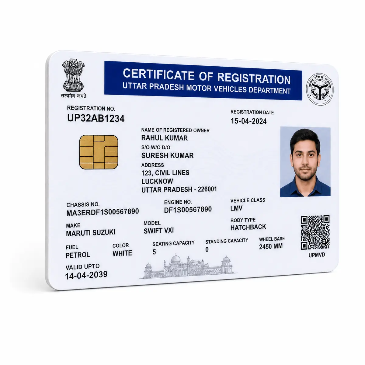 UP Vehicle RC PVC Card smooth print surface thin profile and rounded edge quality
