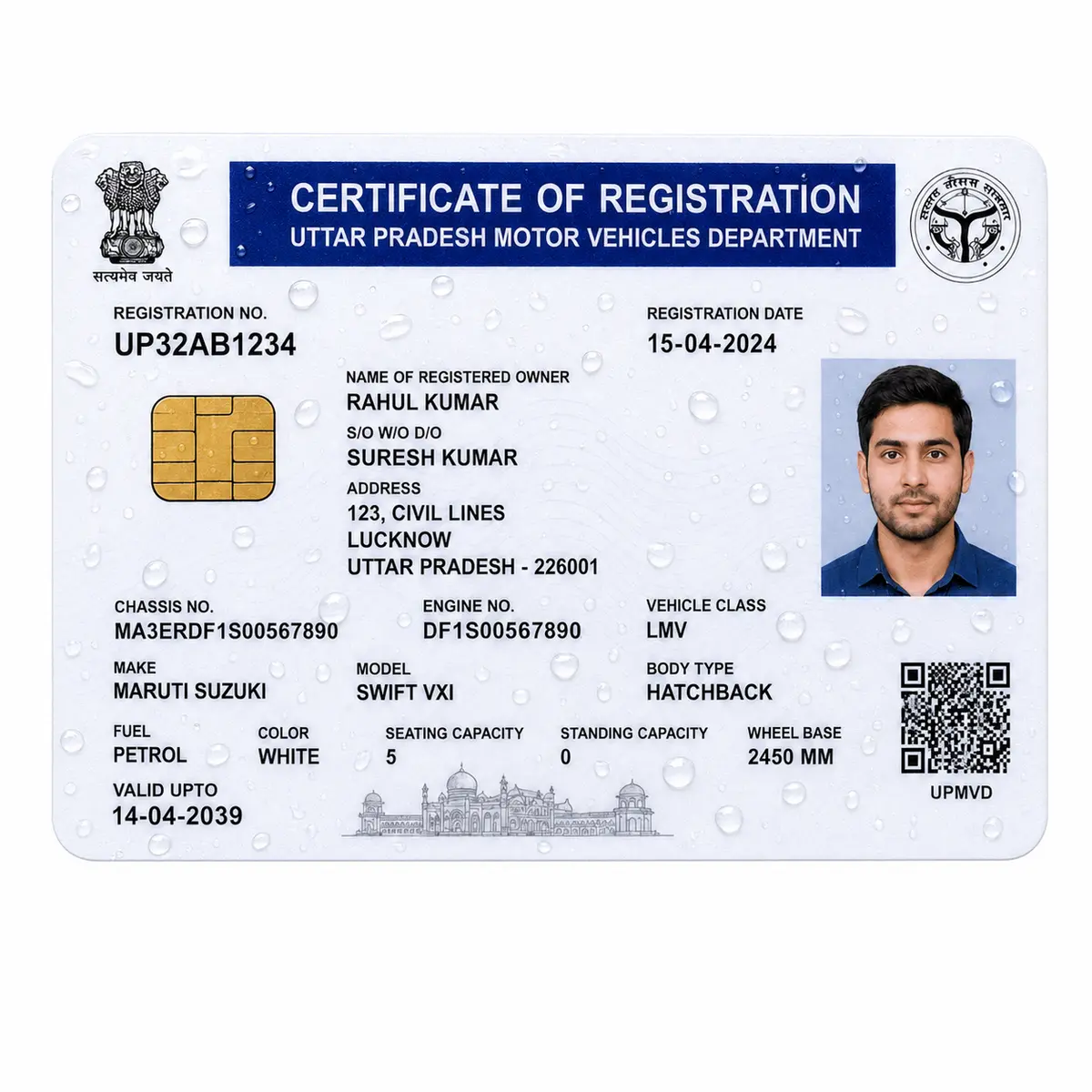 UP Vehicle RC PVC Card water-resistance view with consistent fictional details