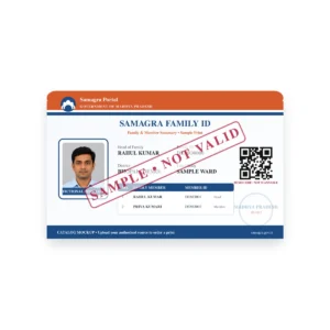 Samagra ID PVC Card Printing – clear wallet-size PVC print sample
