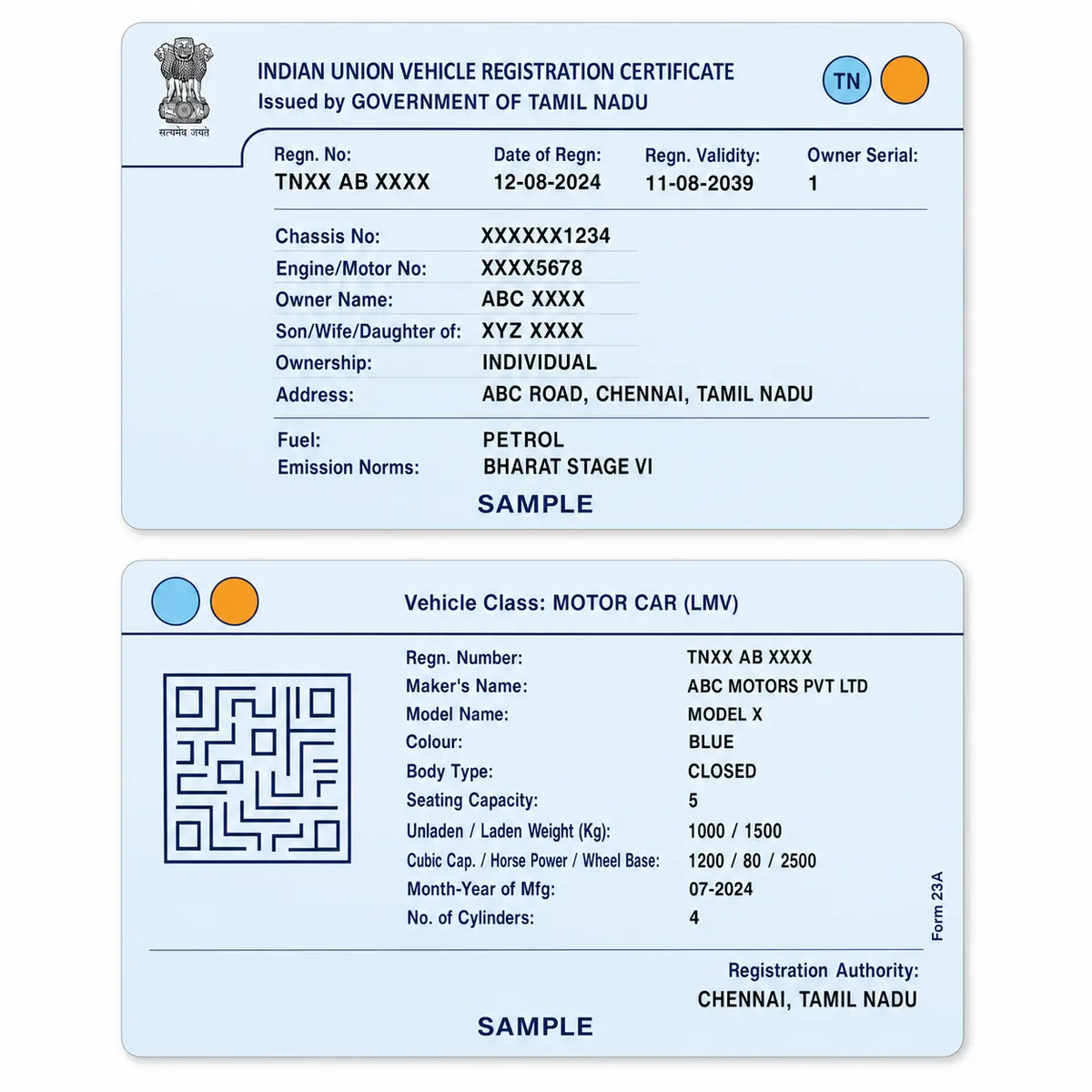 tamil nadu rc pvc card print example 3