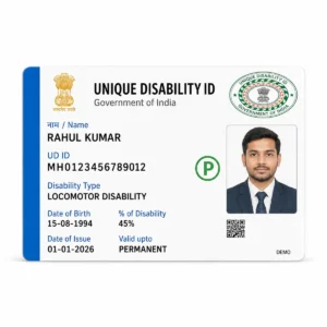 UDID PVC Card Order Online Apply – clear wallet-size PVC print sample