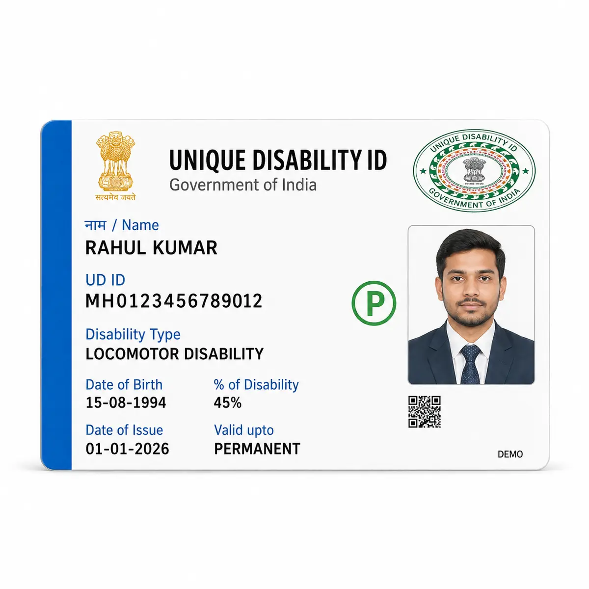 UDID PVC Card Order Online Apply – clear wallet-size PVC print sample