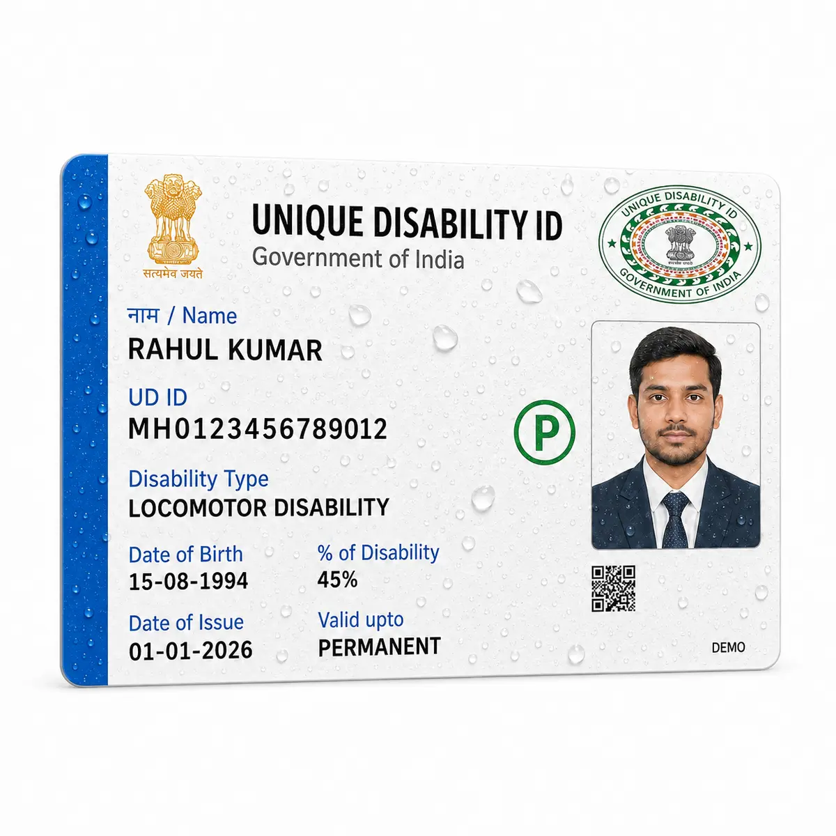 Water droplets on a fictional UDID PVC card print