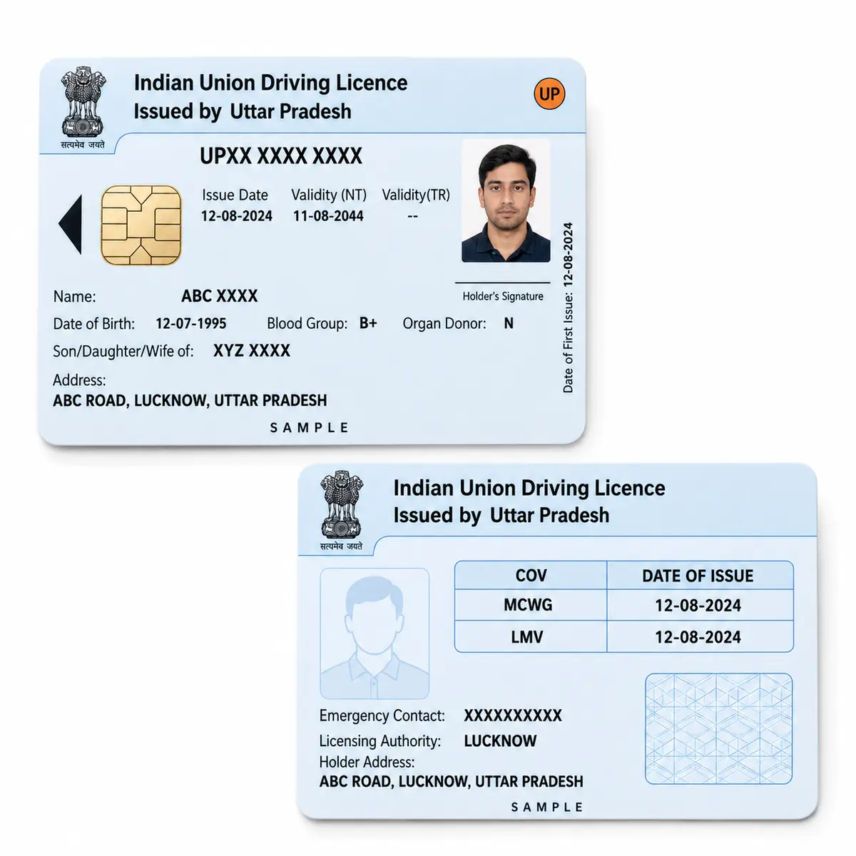 Uttar Pradesh driving licence PVC card print example 3