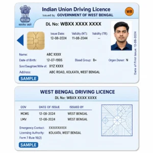 west bengal driving licence pvc card front and reverse print examples