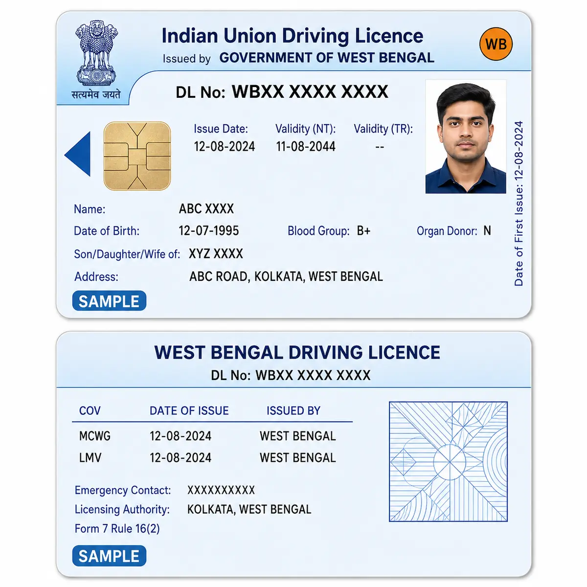 west bengal driving licence pvc card print example 3