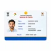 Maha ID PVC card print front view with masked fictional details